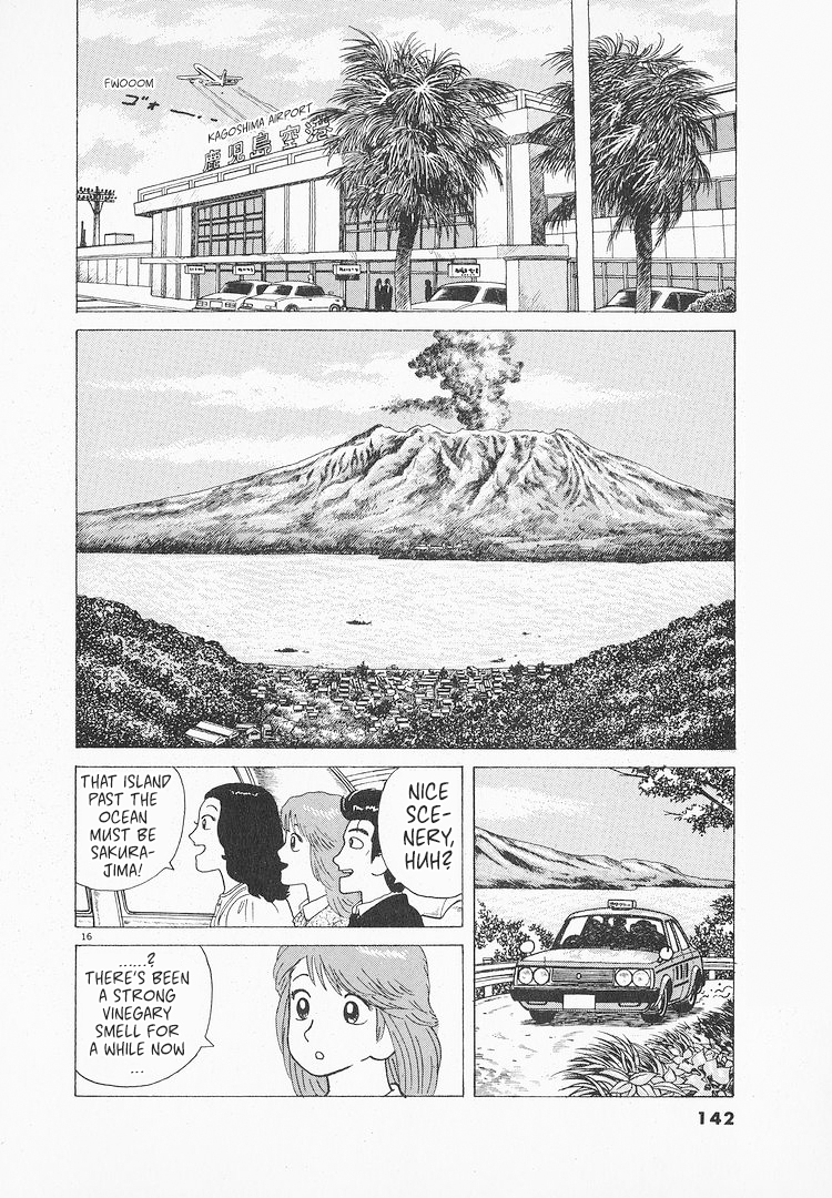 Halaman dari Oishinbo Chapter 118