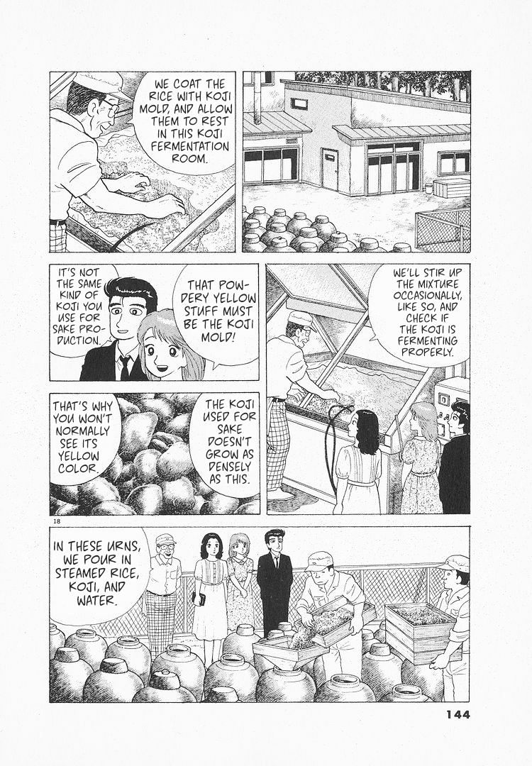 Halaman dari Oishinbo Chapter 118