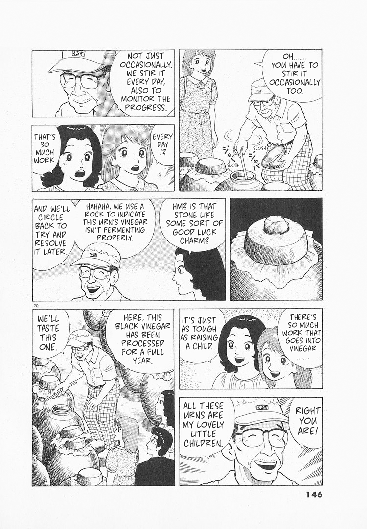 Halaman dari Oishinbo Chapter 118