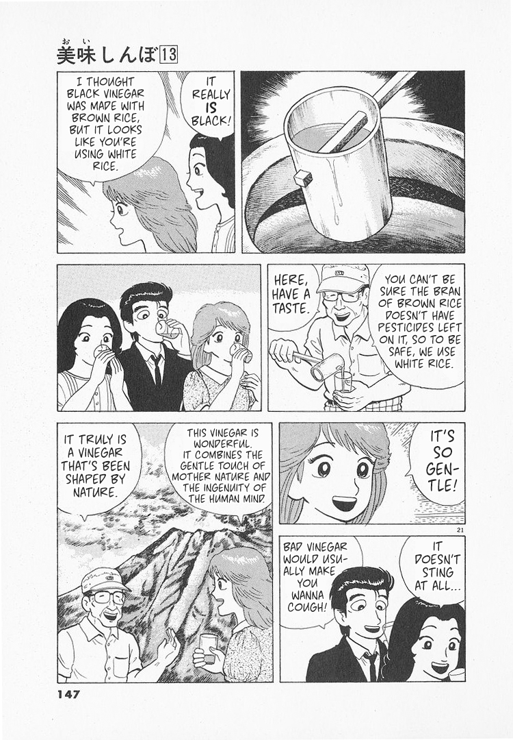 Halaman dari Oishinbo Chapter 118