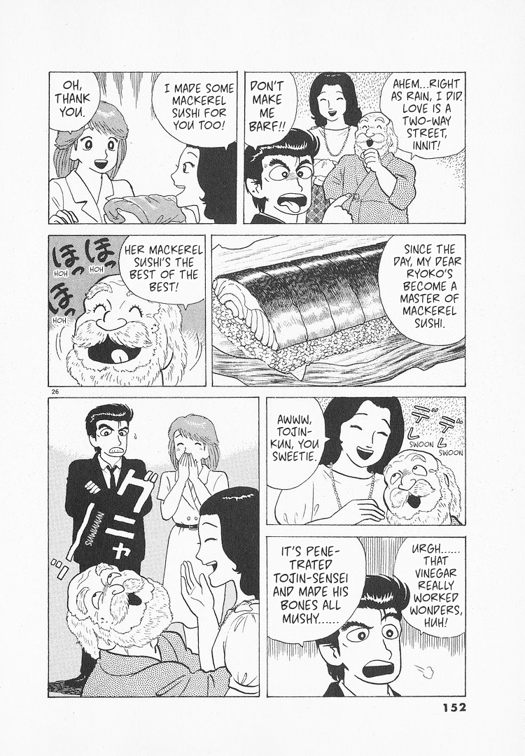 Halaman dari Oishinbo Chapter 118