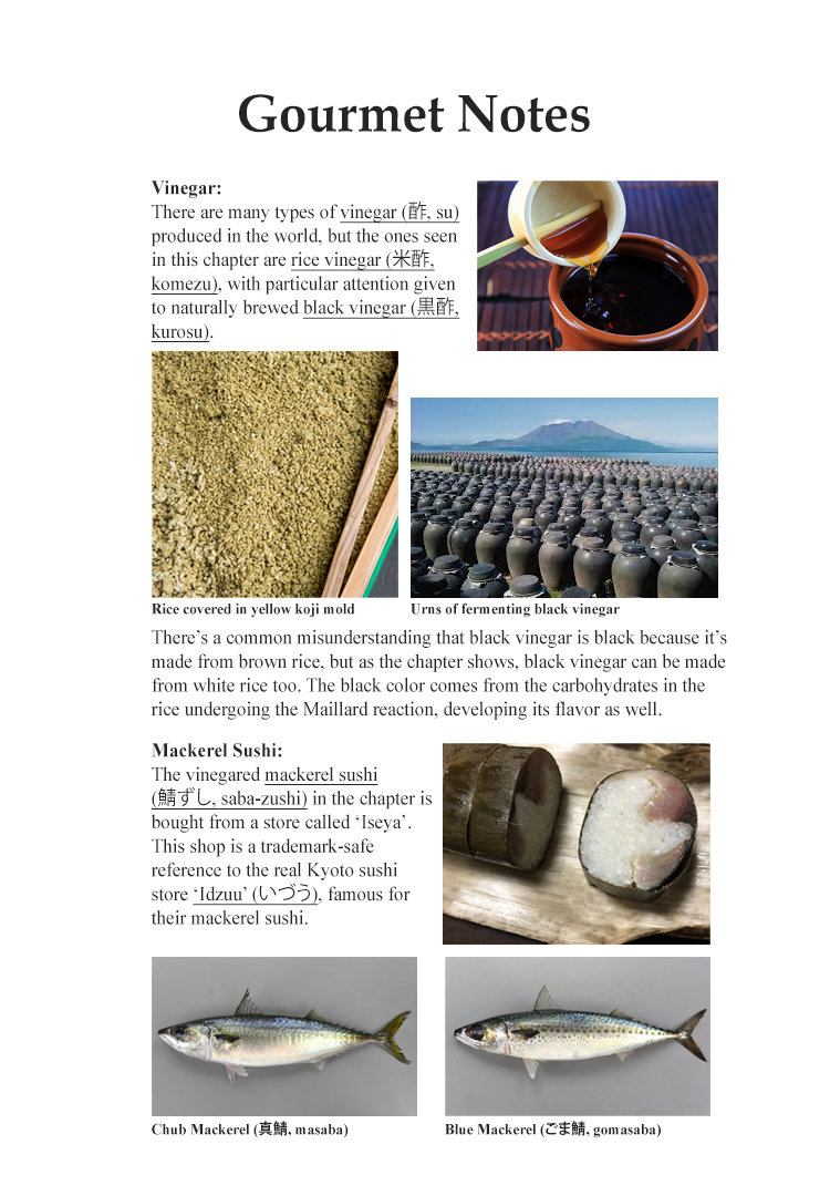 Halaman dari Oishinbo Chapter 118