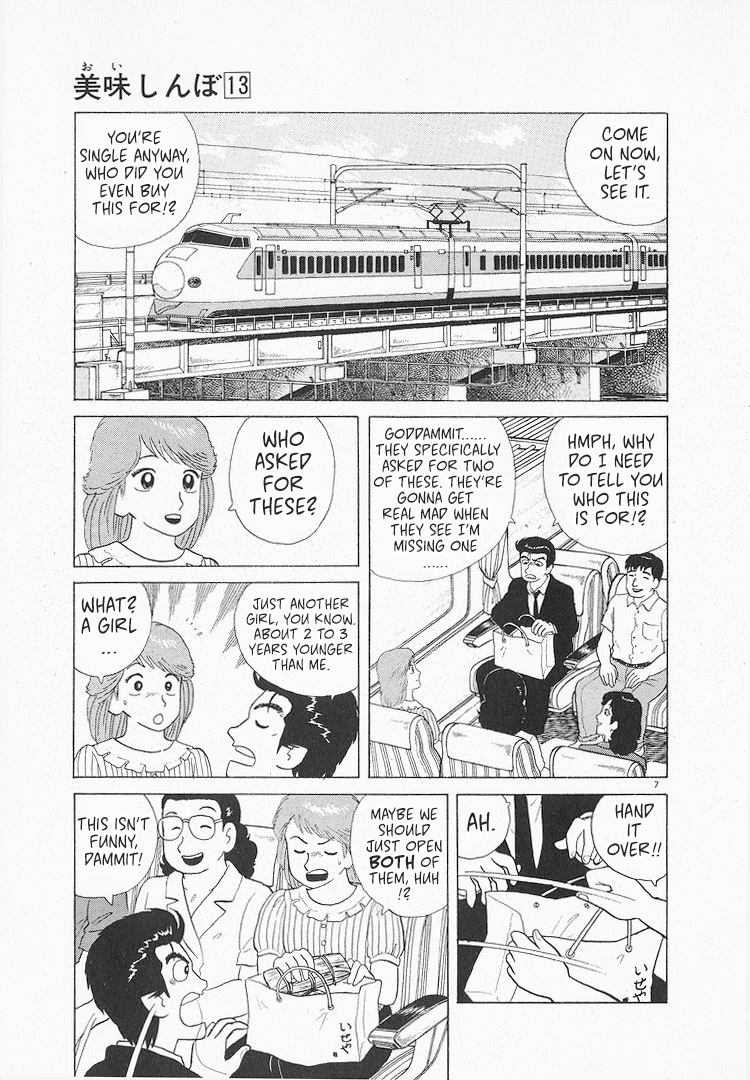 Halaman dari Oishinbo Chapter 118