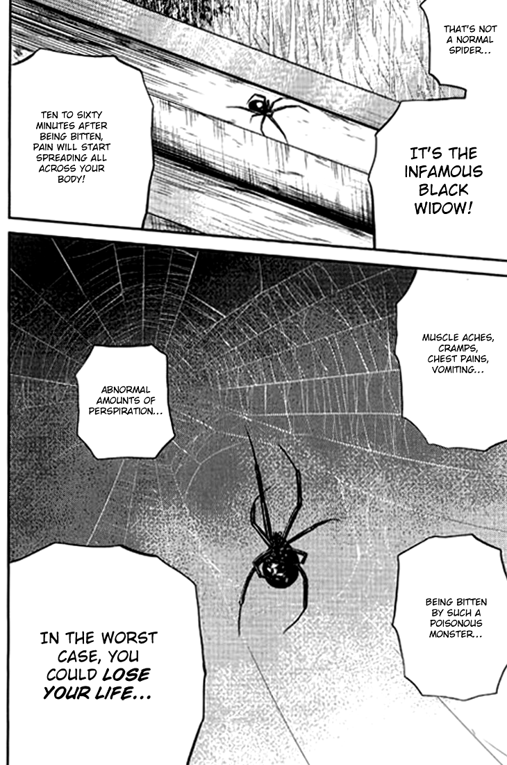 Halaman dari Bowling King Chapter 203