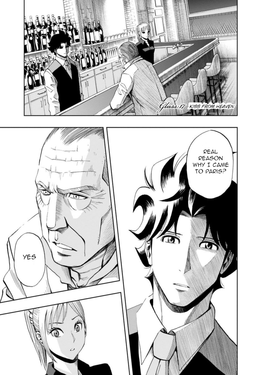 Halaman dari Bartender à Paris Chapter 17
