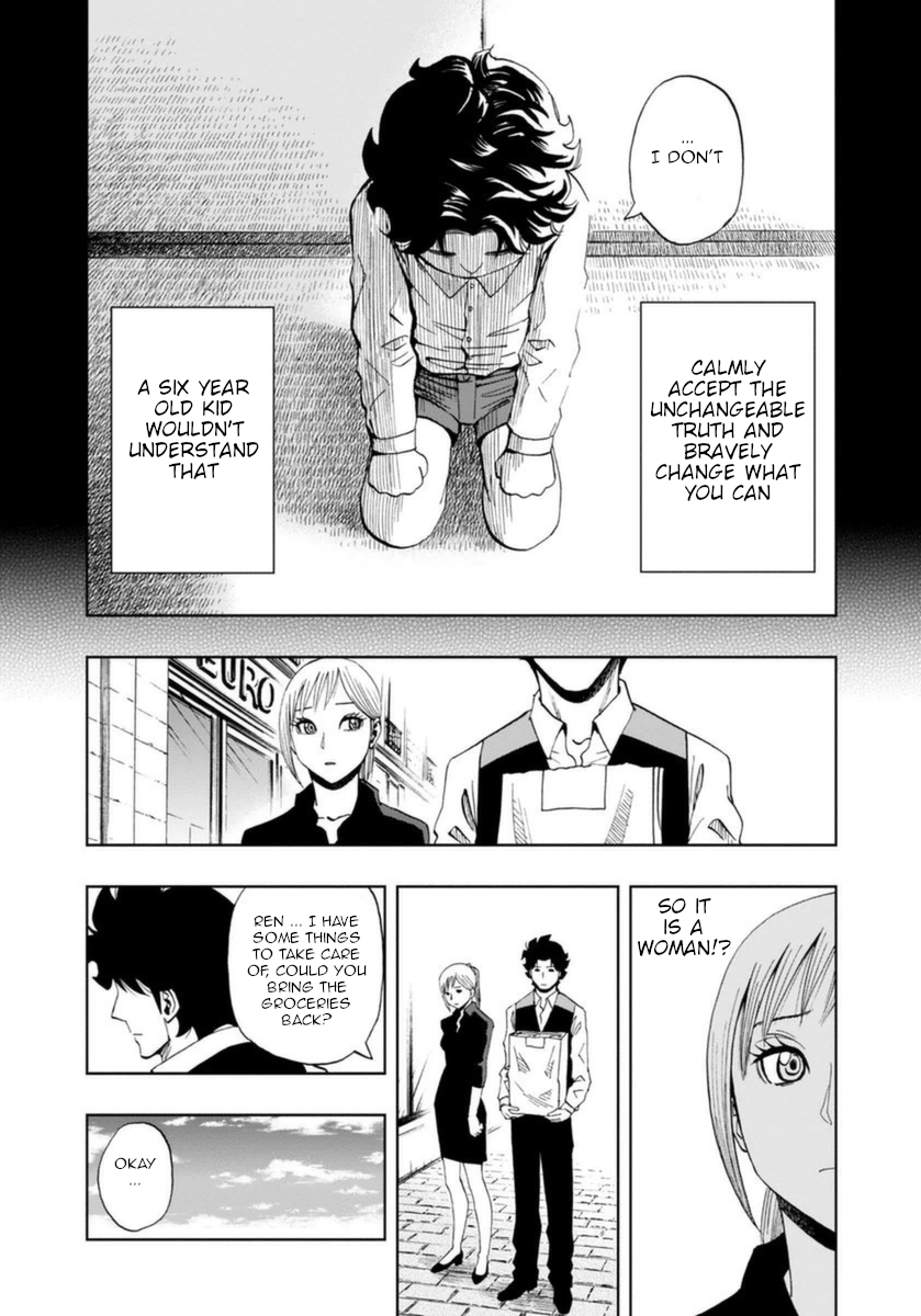 Halaman dari Bartender à Paris Chapter 17