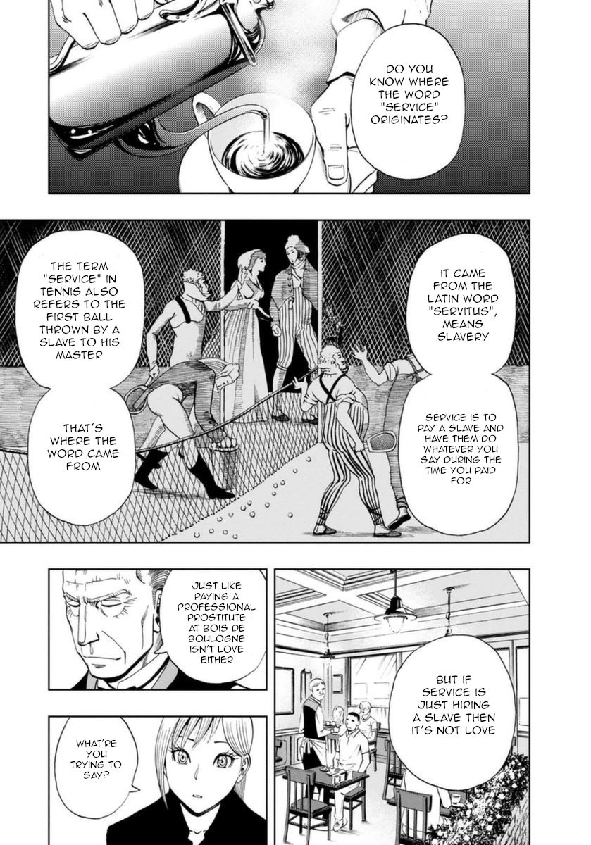 Halaman dari Bartender à Paris Chapter 17