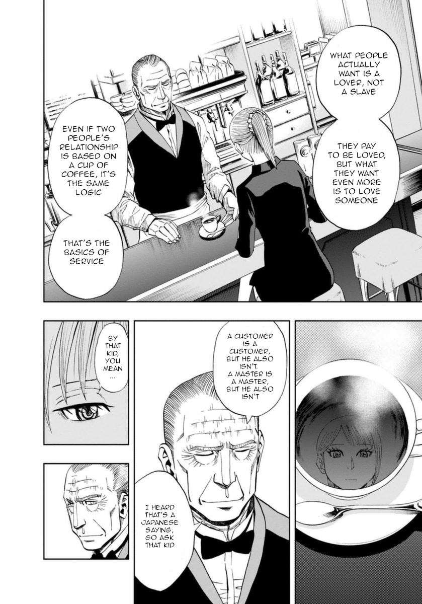 Halaman dari Bartender à Paris Chapter 17