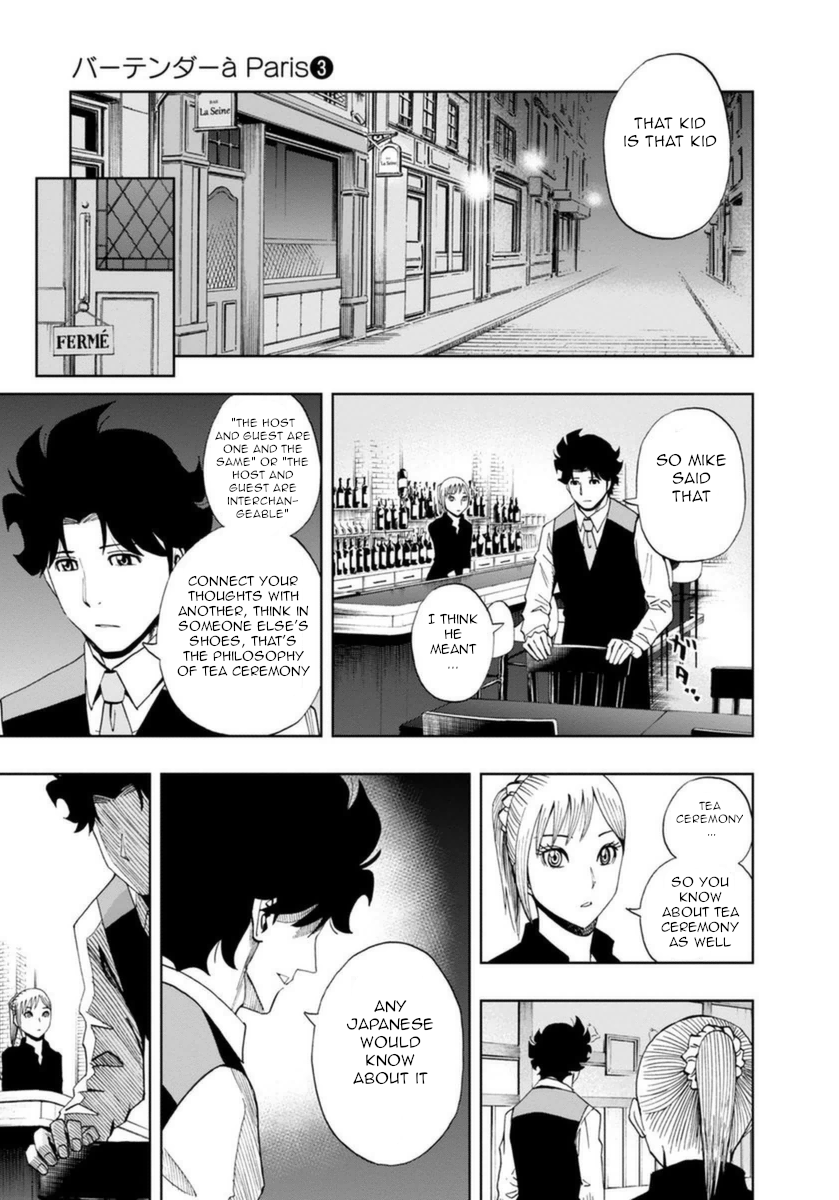 Halaman dari Bartender à Paris Chapter 17