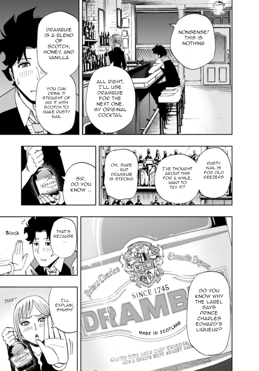 Halaman dari Bartender à Paris Chapter 17