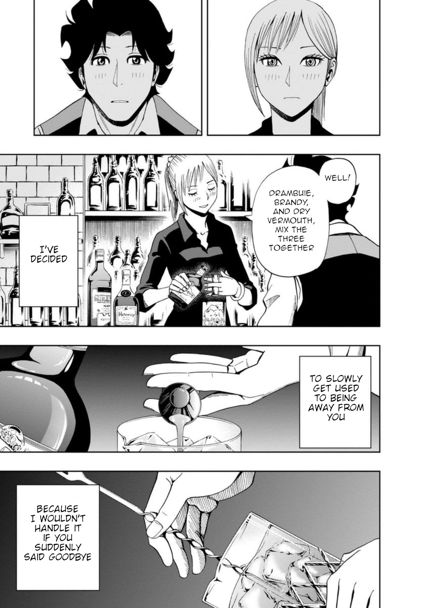 Halaman dari Bartender à Paris Chapter 17