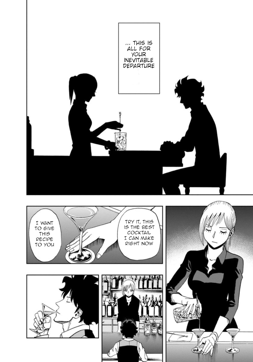 Halaman dari Bartender à Paris Chapter 17