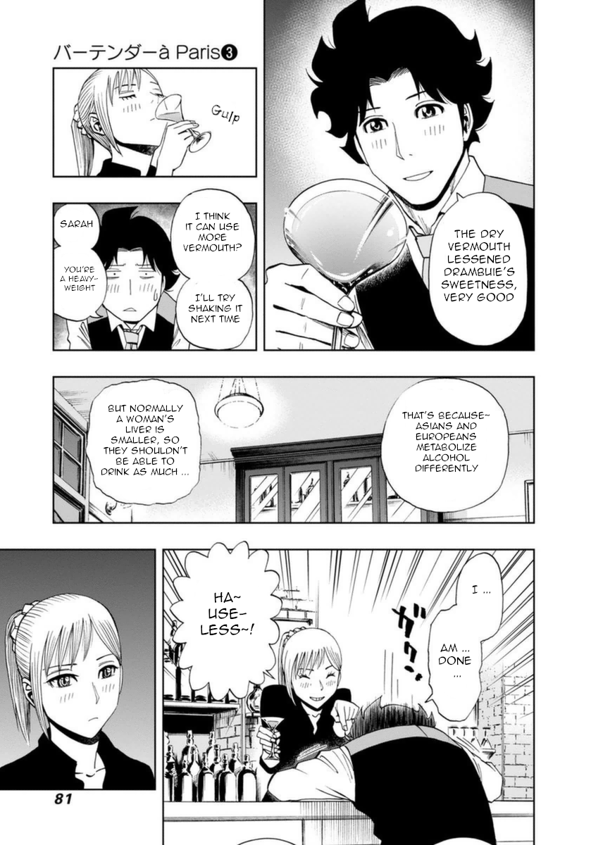 Halaman dari Bartender à Paris Chapter 17