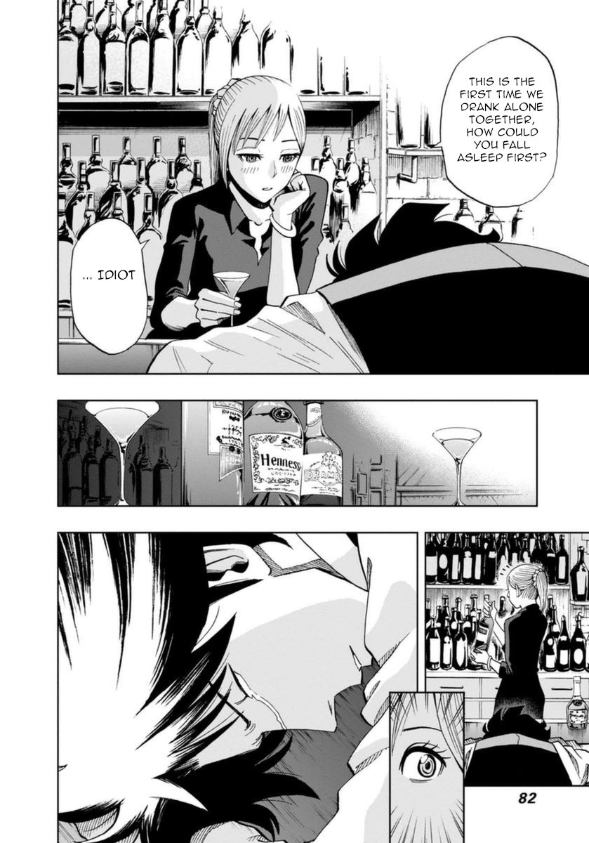 Halaman dari Bartender à Paris Chapter 17