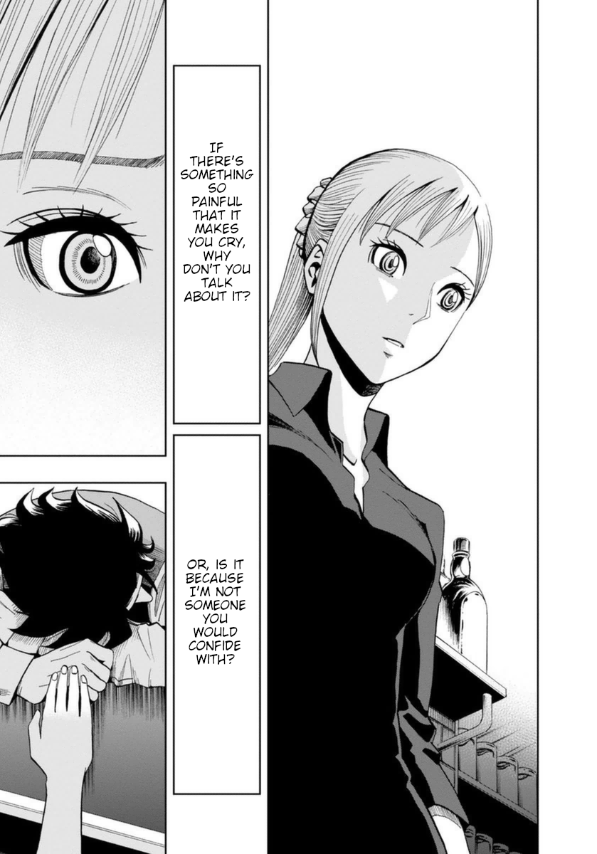Halaman dari Bartender à Paris Chapter 17