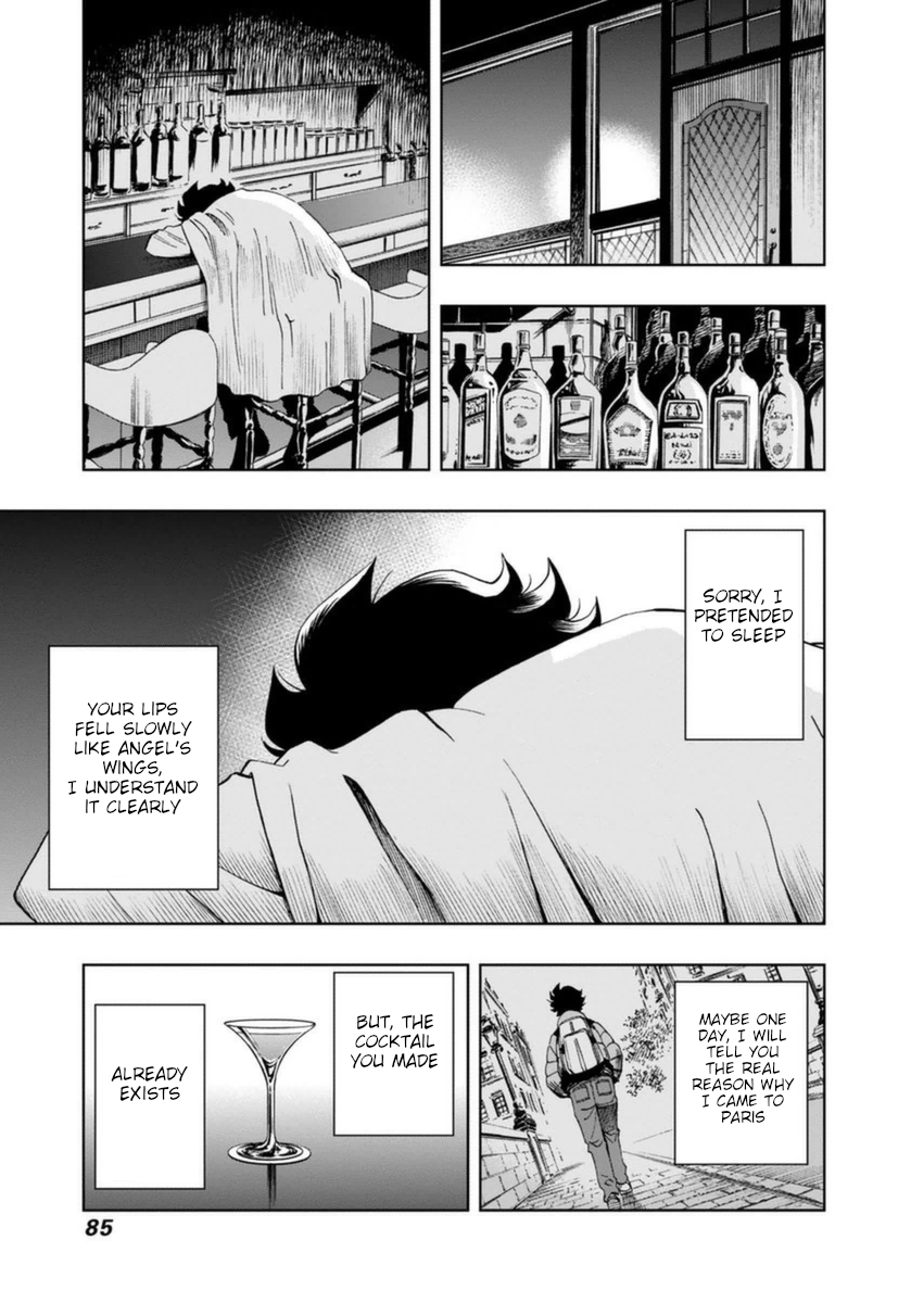 Halaman dari Bartender à Paris Chapter 17