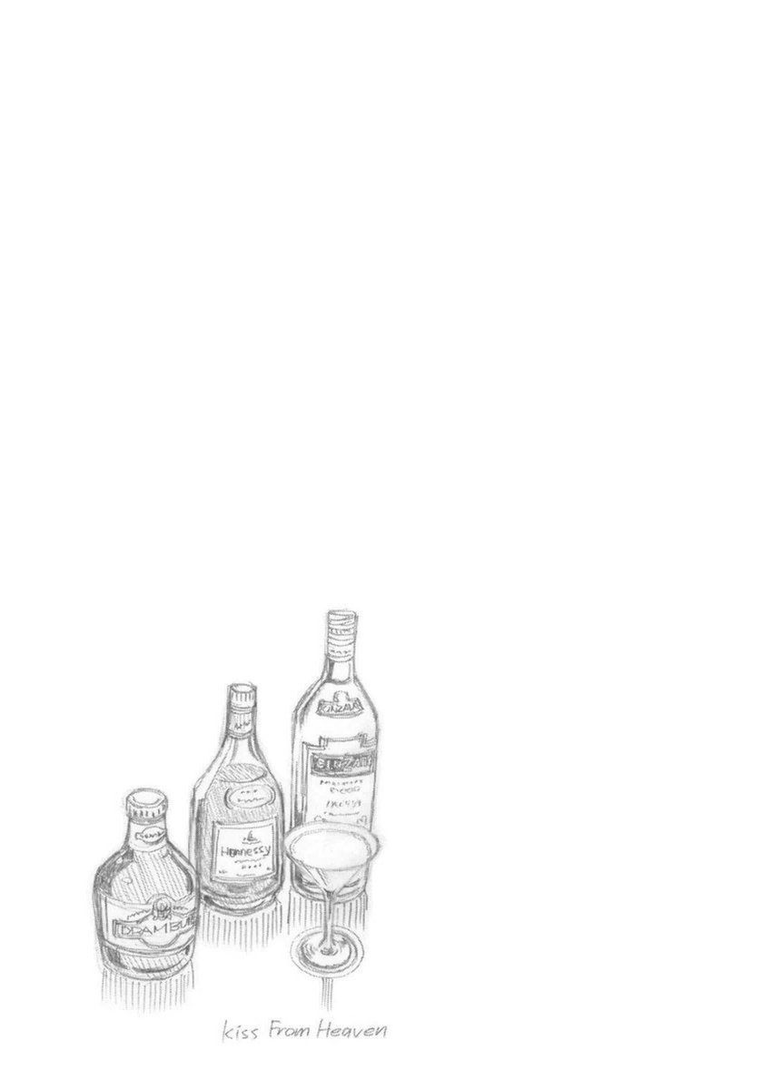 Halaman dari Bartender à Paris Chapter 17