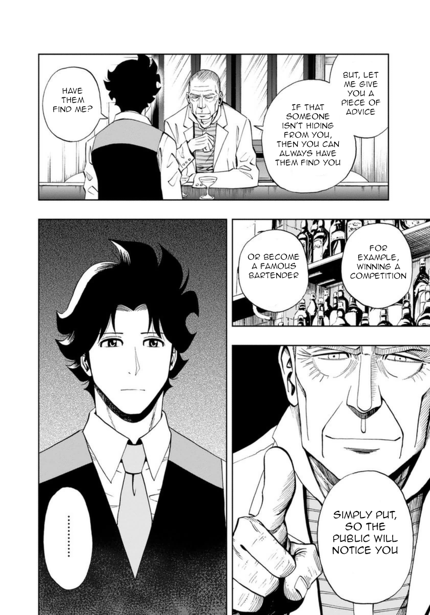 Halaman dari Bartender à Paris Chapter 17