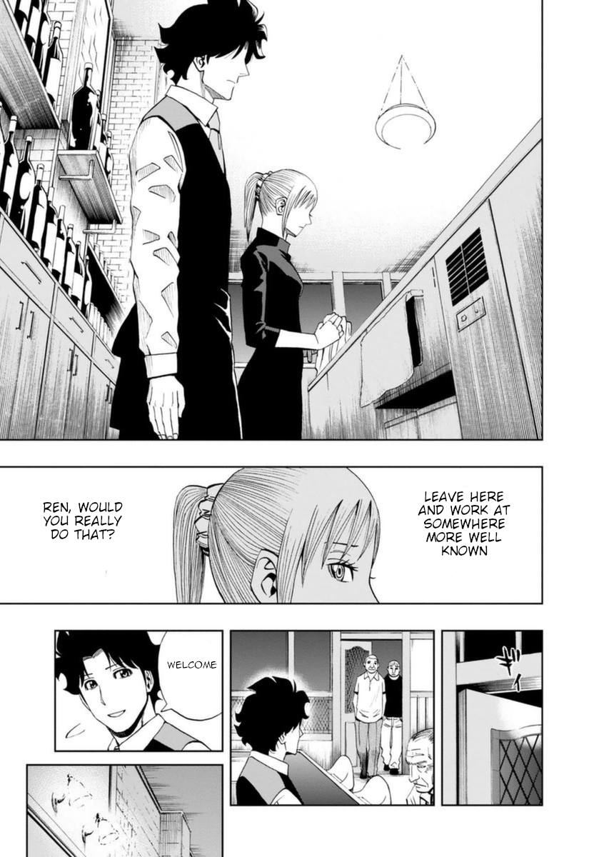 Halaman dari Bartender à Paris Chapter 17