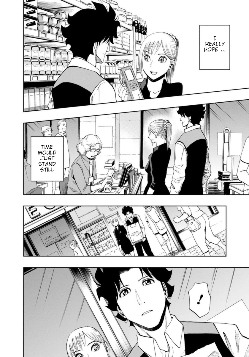 Halaman dari Bartender à Paris Chapter 17