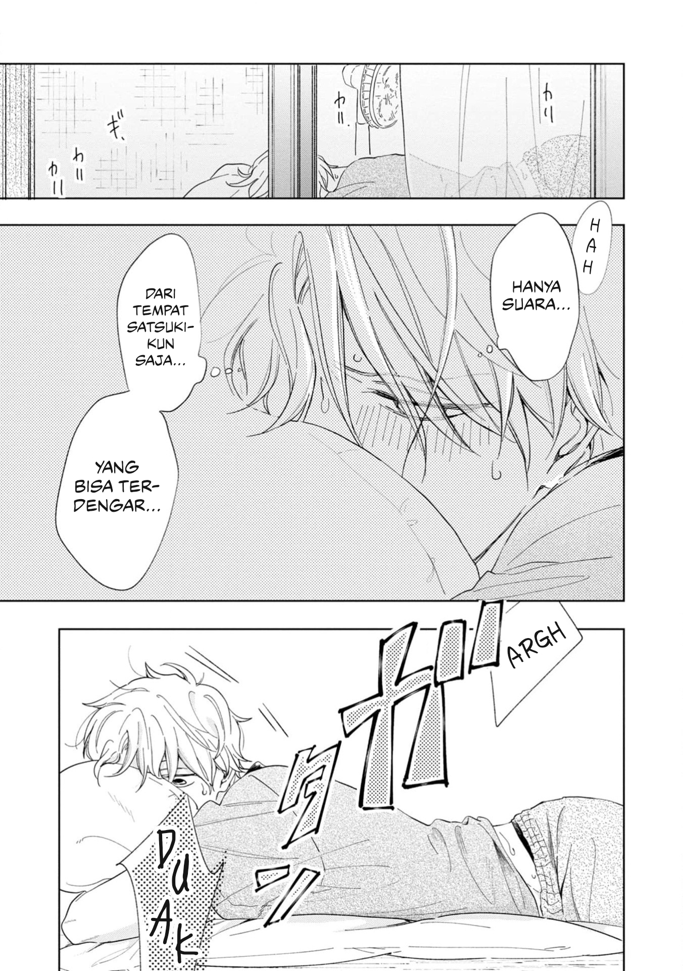 Yuge no Mukou ni Asa wo Miru Chapter 5 - halaman 7