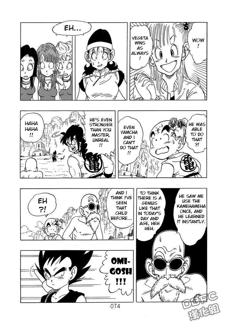 Page 74
