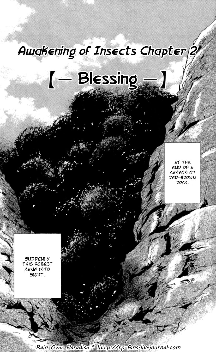 Halaman Manga