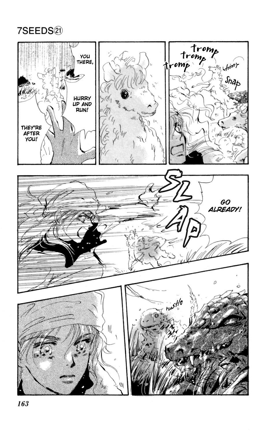 Halaman Manga
