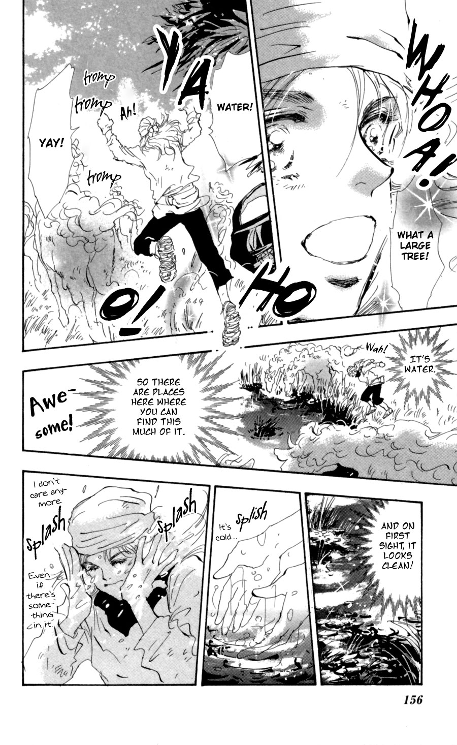 Halaman Manga