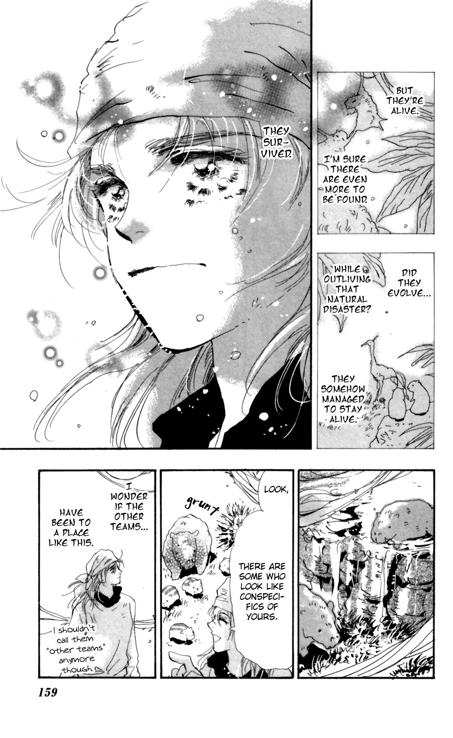 Halaman Manga