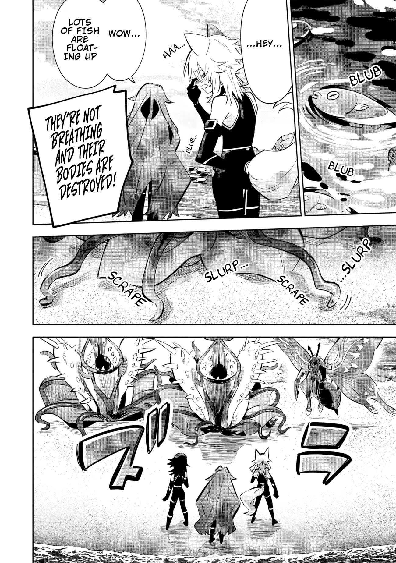 Halaman dari Kage no Jitsuryokusha ni Naritakute! Master of Garden ~Shichikage Retsuden~ Chapter 10.1