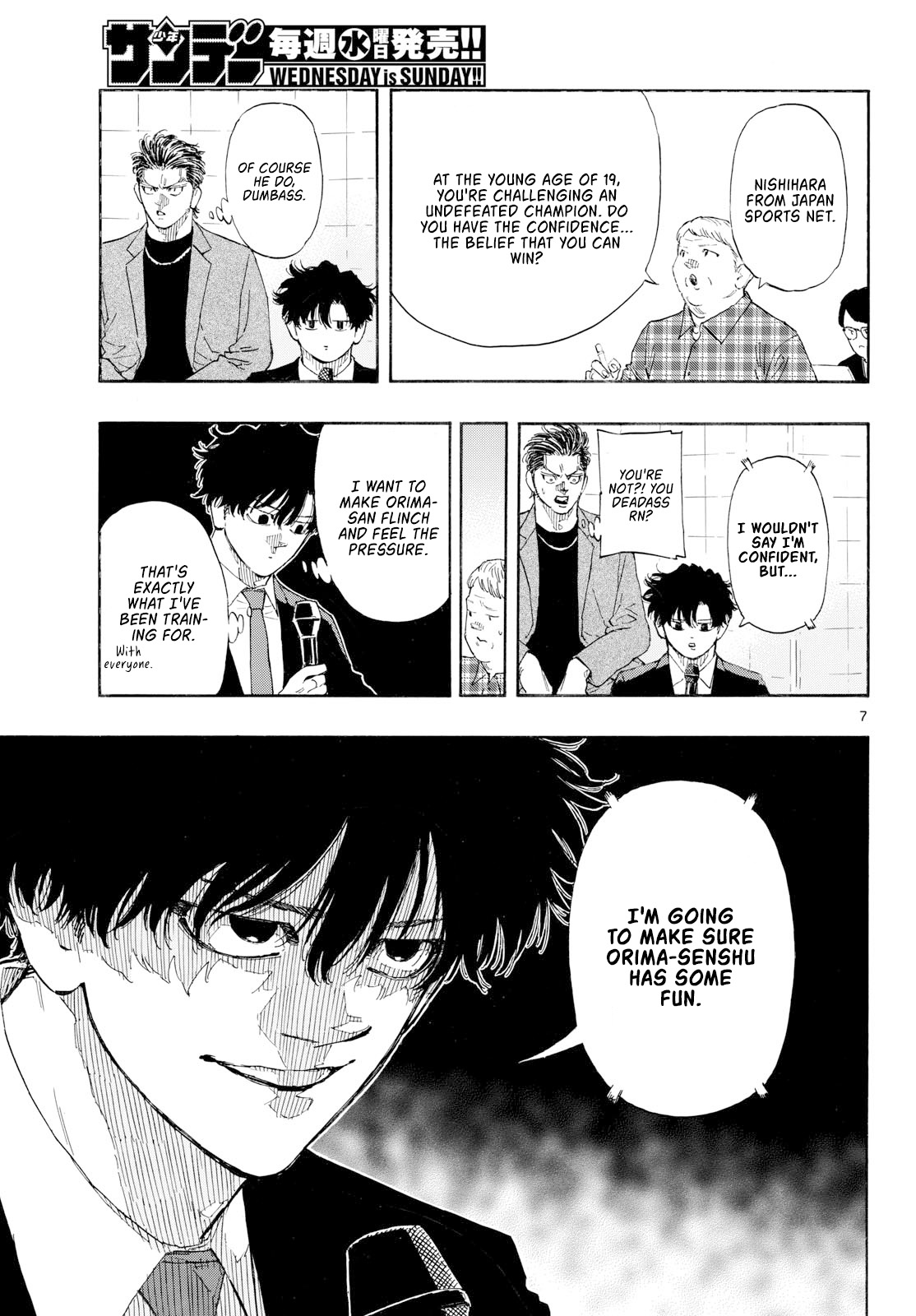 Page 7