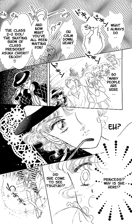 Halaman dari The Cherry Project Chapter 4