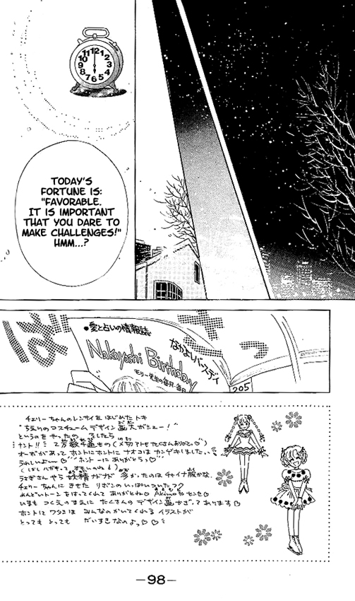 Halaman dari The Cherry Project Chapter 4