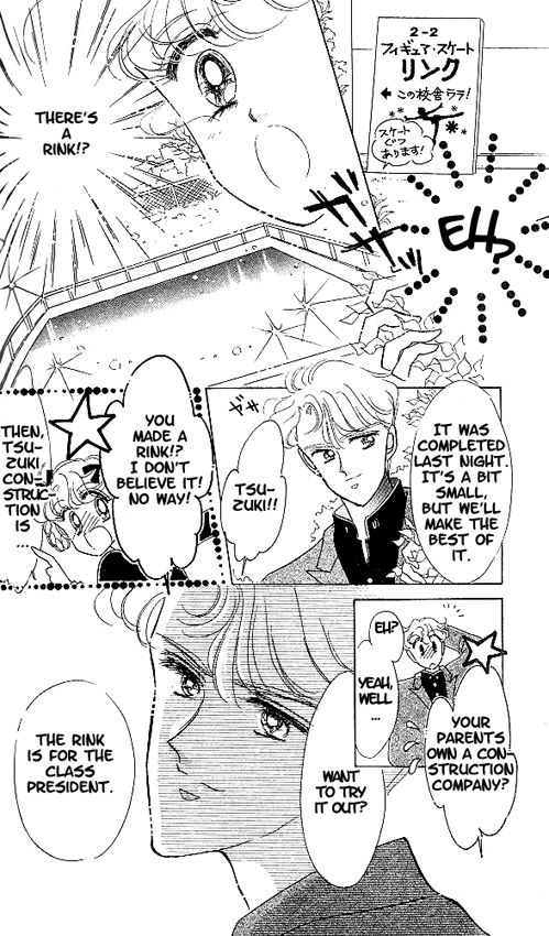 Halaman dari The Cherry Project Chapter 4