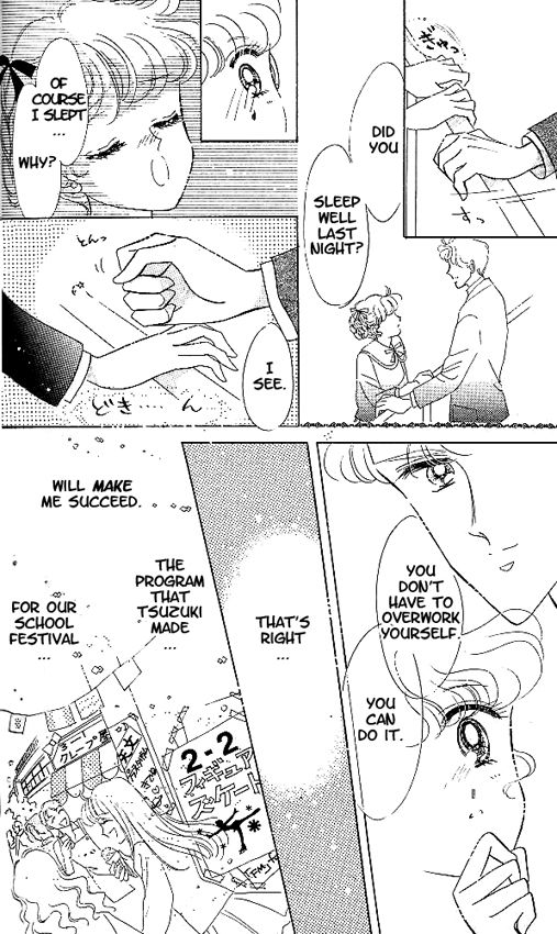 Halaman dari The Cherry Project Chapter 4