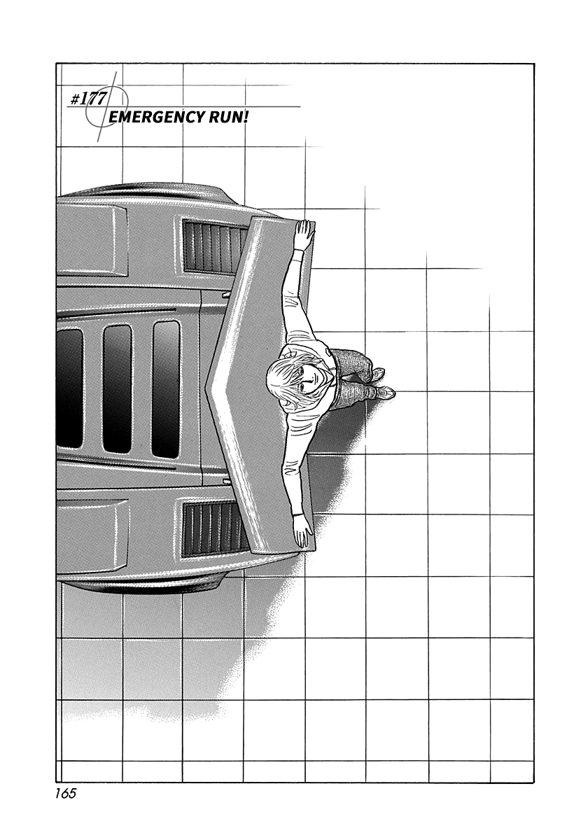 Halaman dari Countach Chapter 177