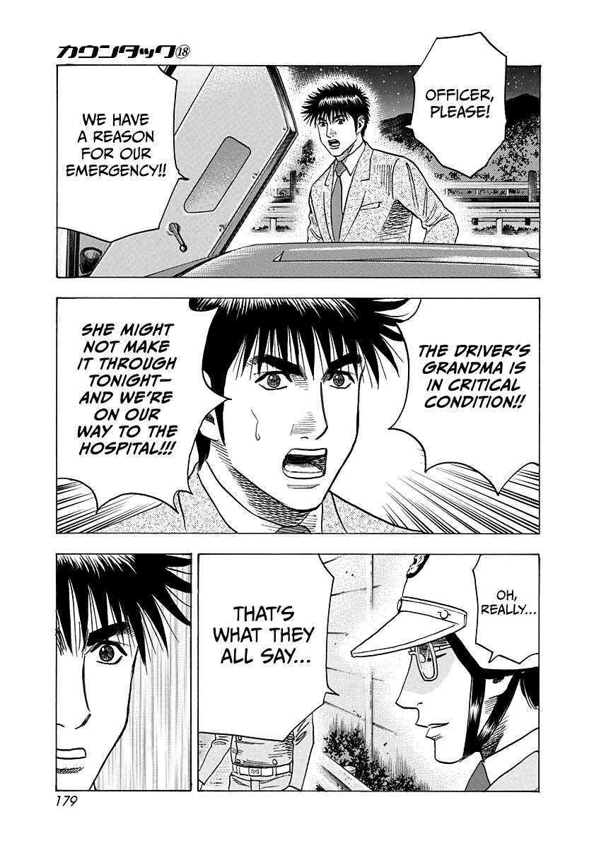 Halaman dari Countach Chapter 177