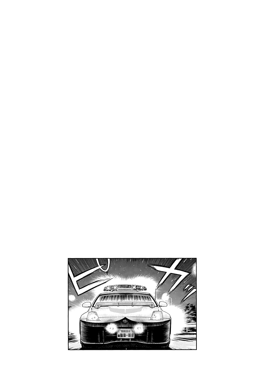 Halaman dari Countach Chapter 177