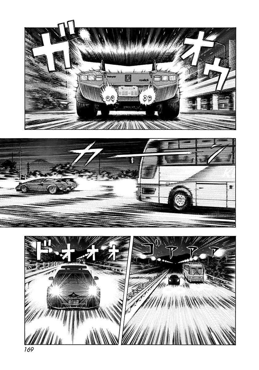 Halaman dari Countach Chapter 177