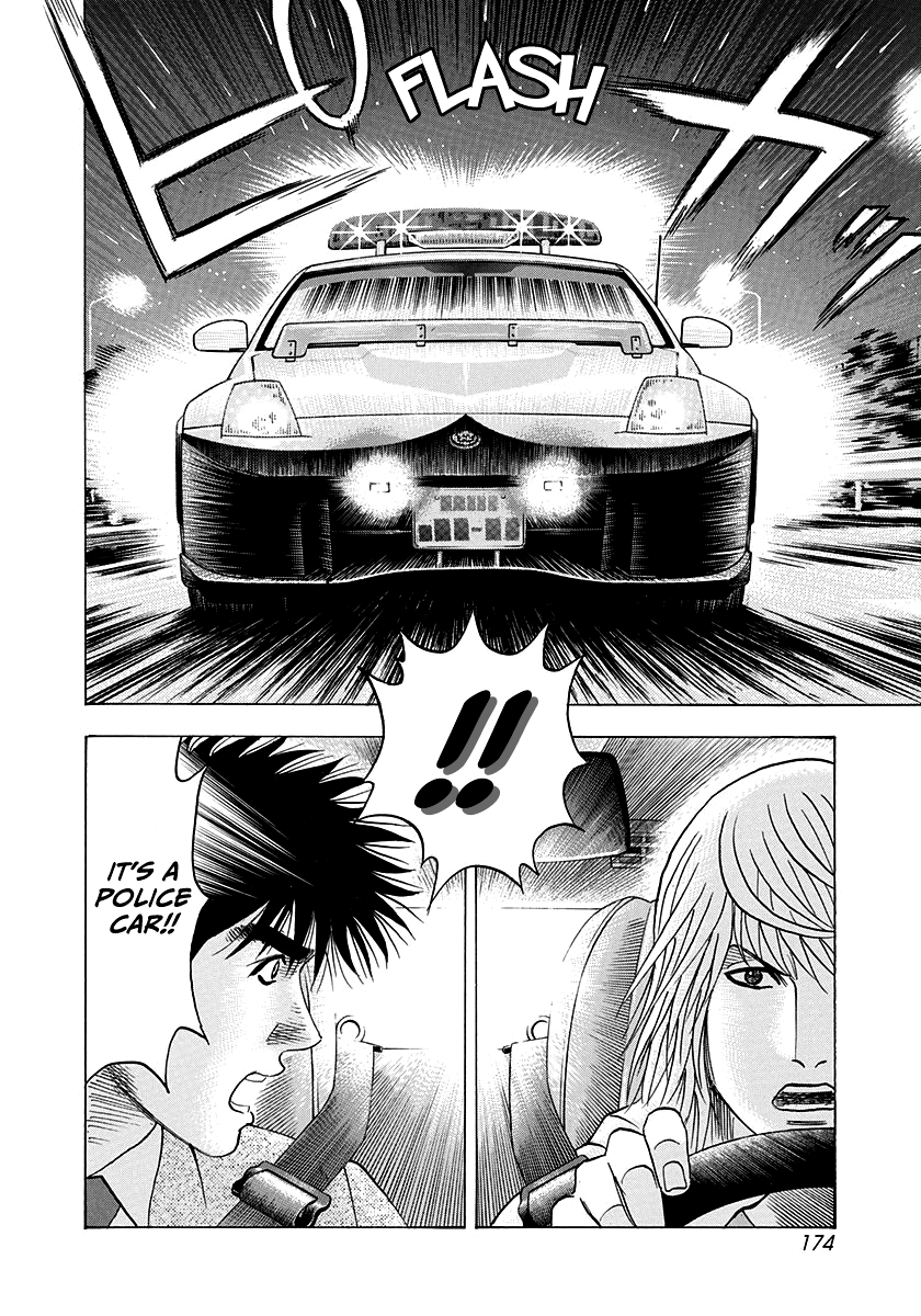 Halaman dari Countach Chapter 177