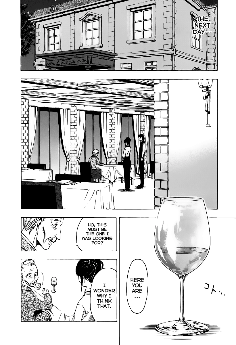 Halaman dari Sommelière Chapter 5