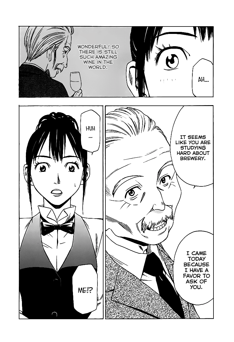 Halaman dari Sommelière Chapter 5