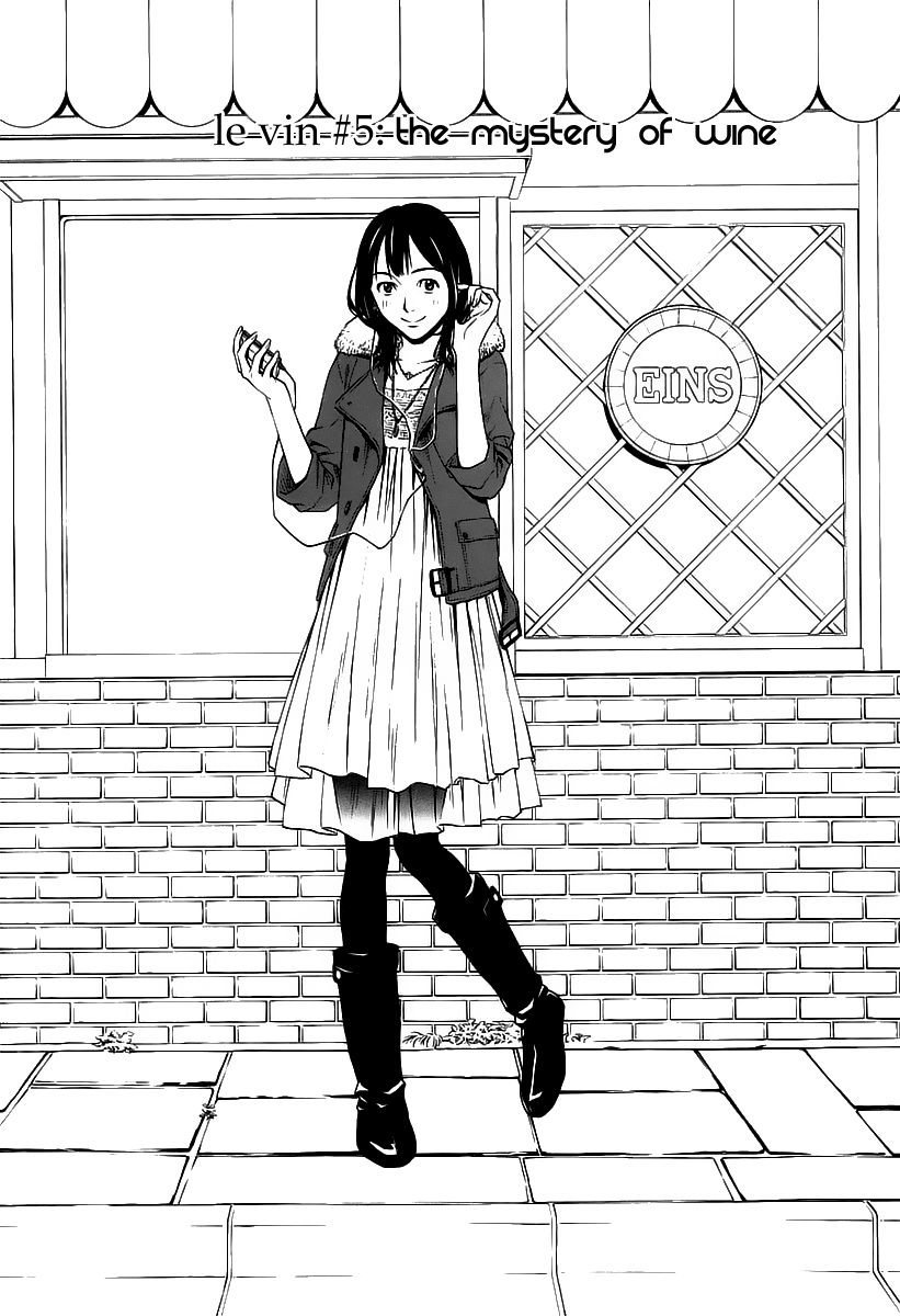 Halaman dari Sommelière Chapter 5