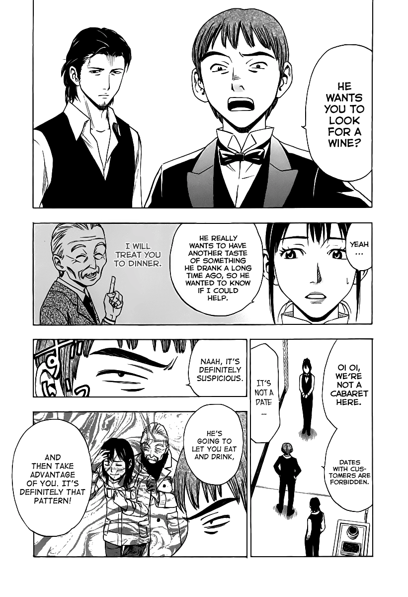 Halaman dari Sommelière Chapter 5
