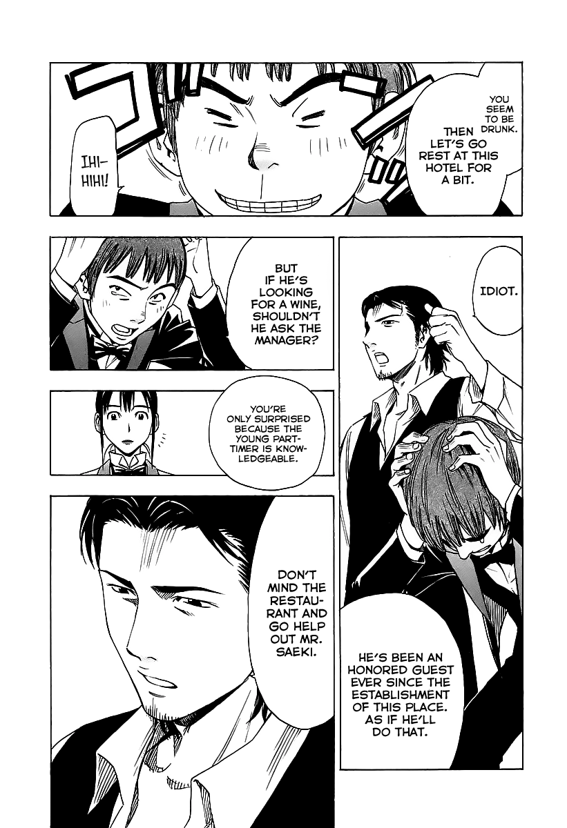 Halaman dari Sommelière Chapter 5