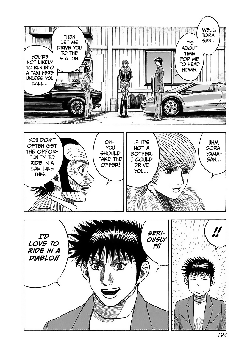 Halaman dari Countach Chapter 43