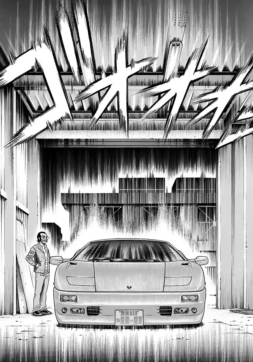 Halaman dari Countach Chapter 43