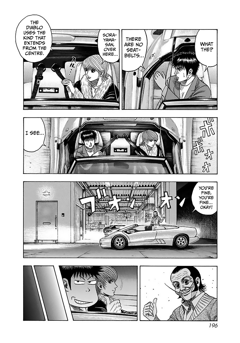 Halaman dari Countach Chapter 43