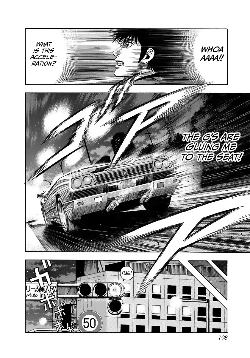 Halaman dari Countach Chapter 43